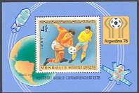 Mongolia, 1978World Cup Soccer Championships